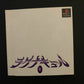 LagnaCure - PS1 Playstation 1 NTSC-J Japan Game