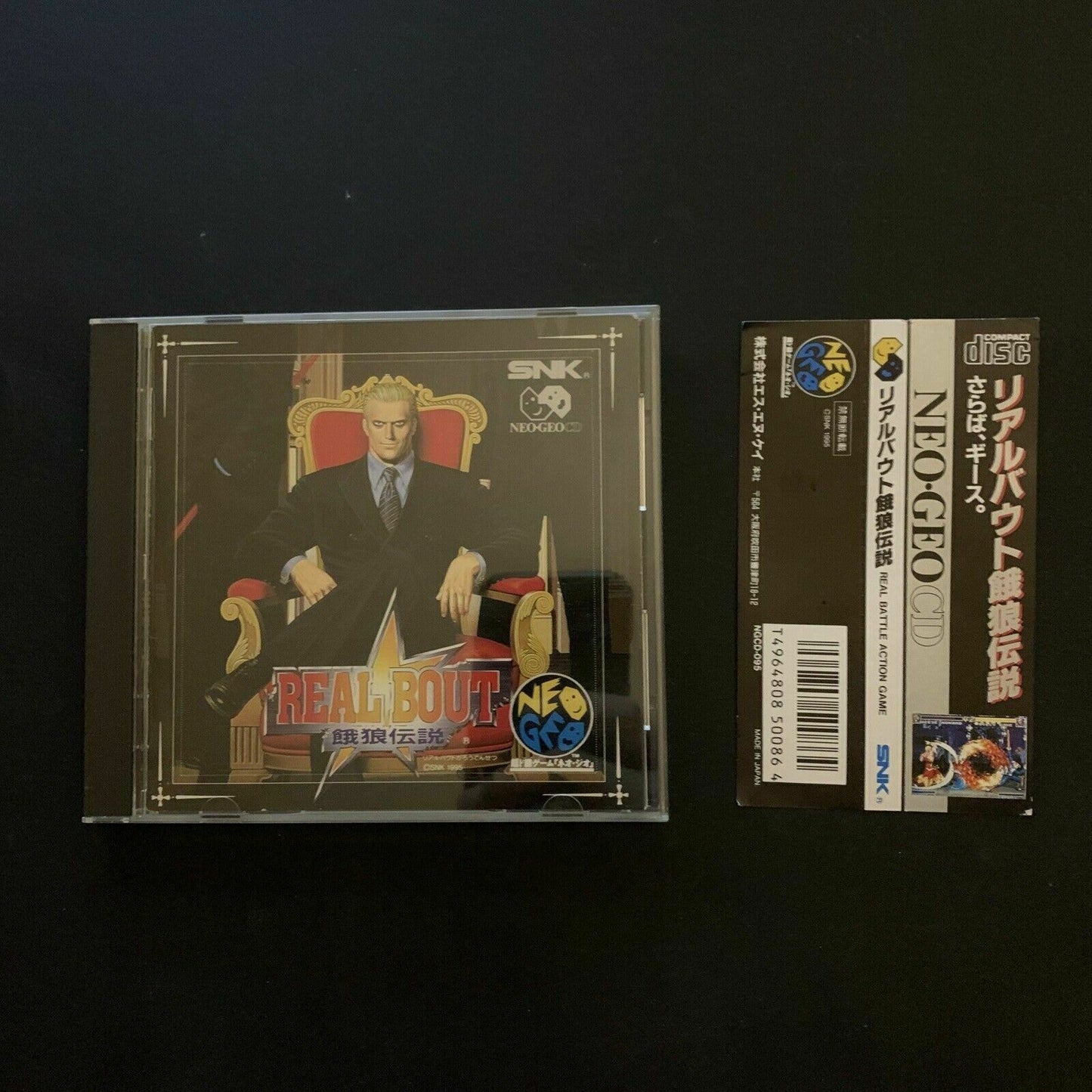 Real Bout Fatal Fury -  Neo Geo CD SNK Japan Game