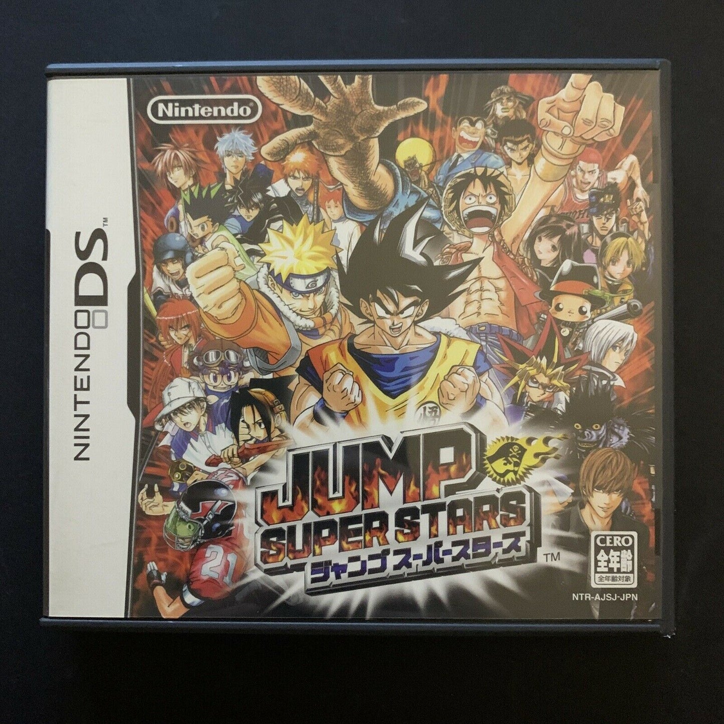 Jump Superstars - Nintendo DS Japan NDS with Manual