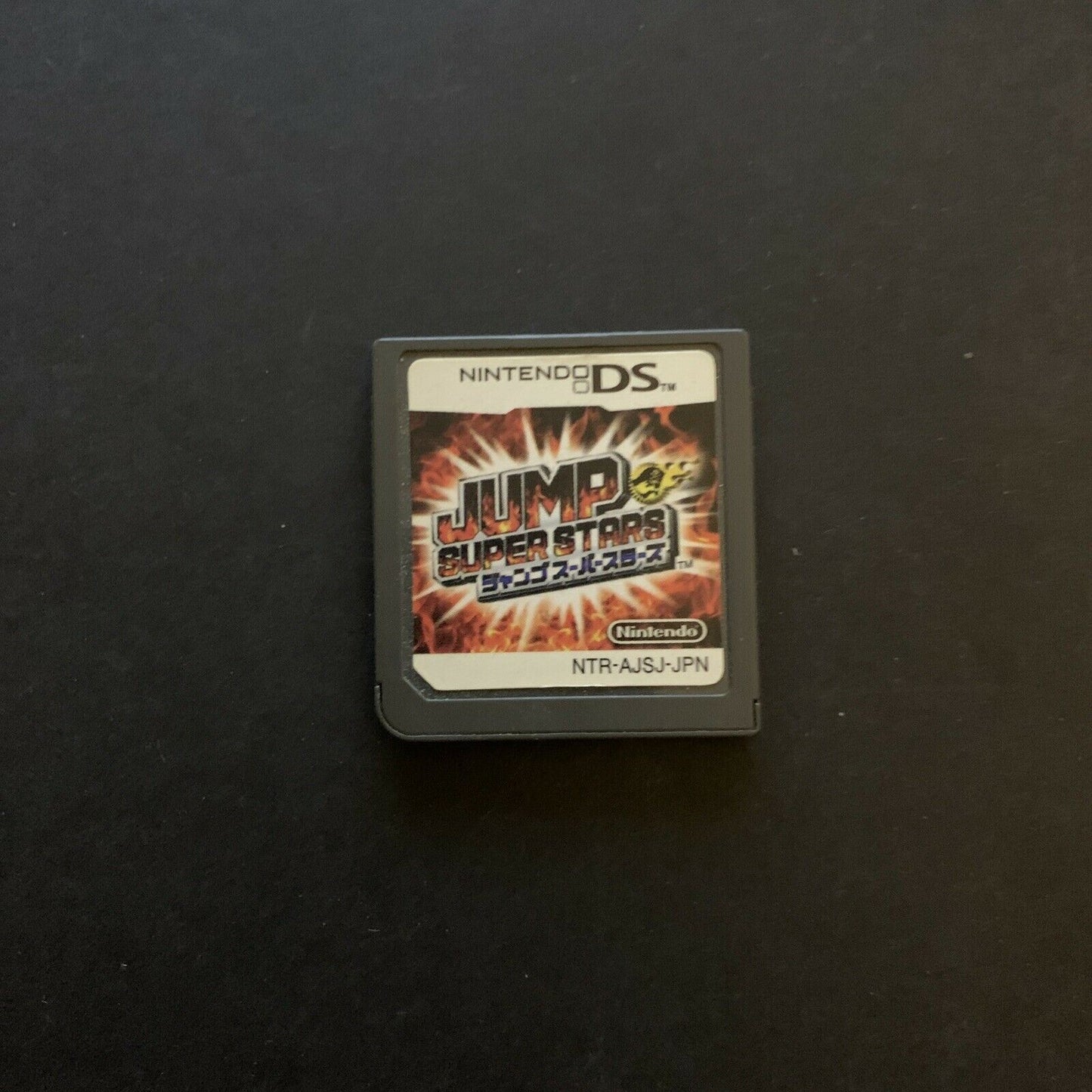 Jump Superstars - Nintendo DS Japan NDS with Manual