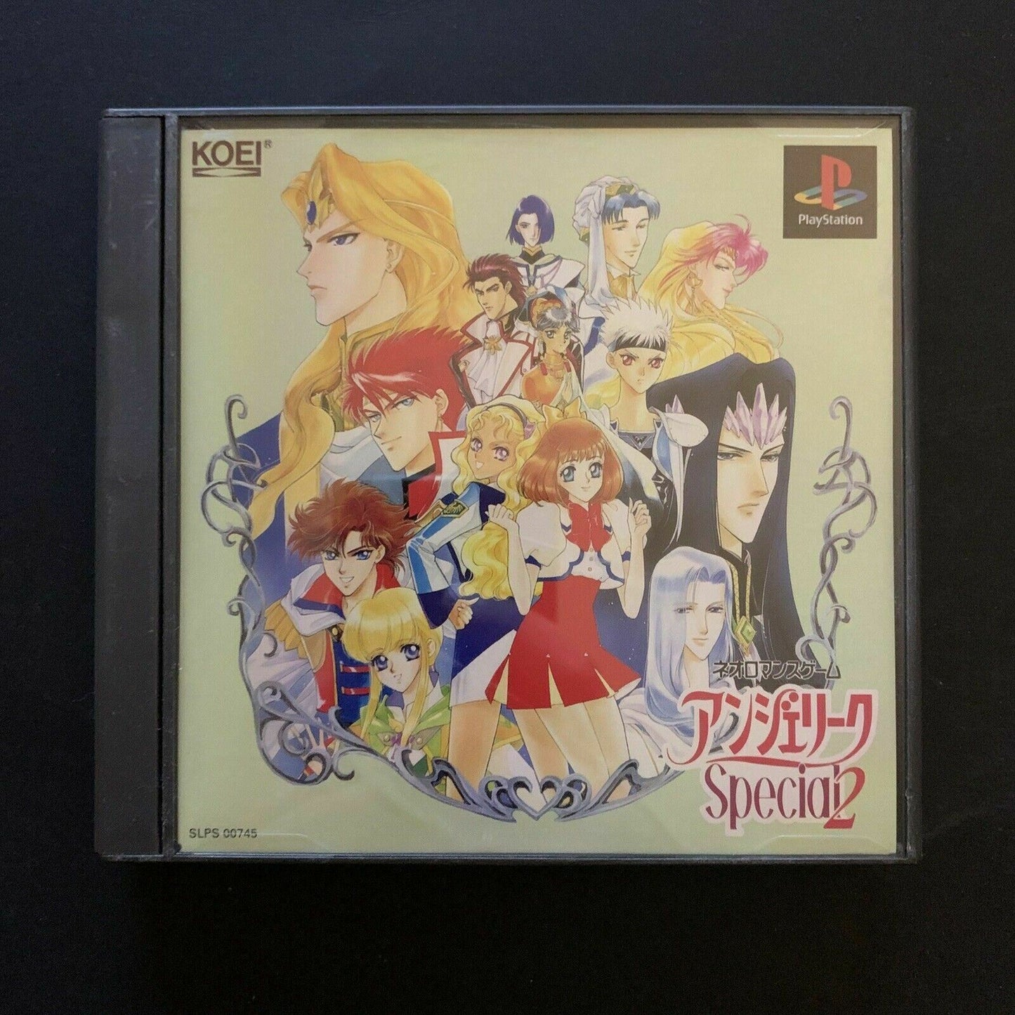 Angelique Special 2 - Playstation 1 PS1 NTSC-J Japan Game