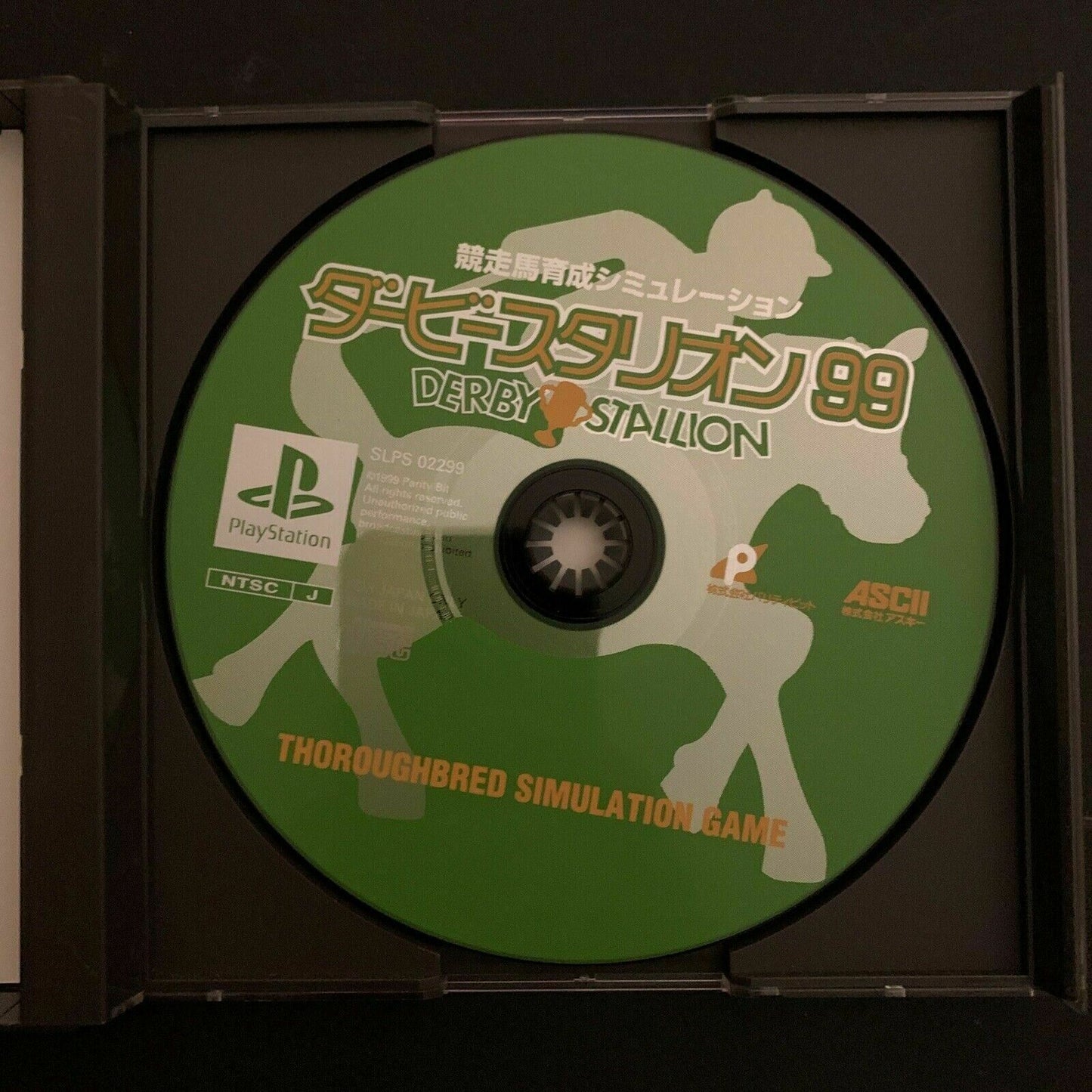 Derby Stallion 99 - PS1 NTSC-J Japan Game