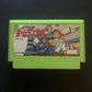Home Run Nighter: Pennant League!! - Nintendo Famicom NES NTSC-J Japan