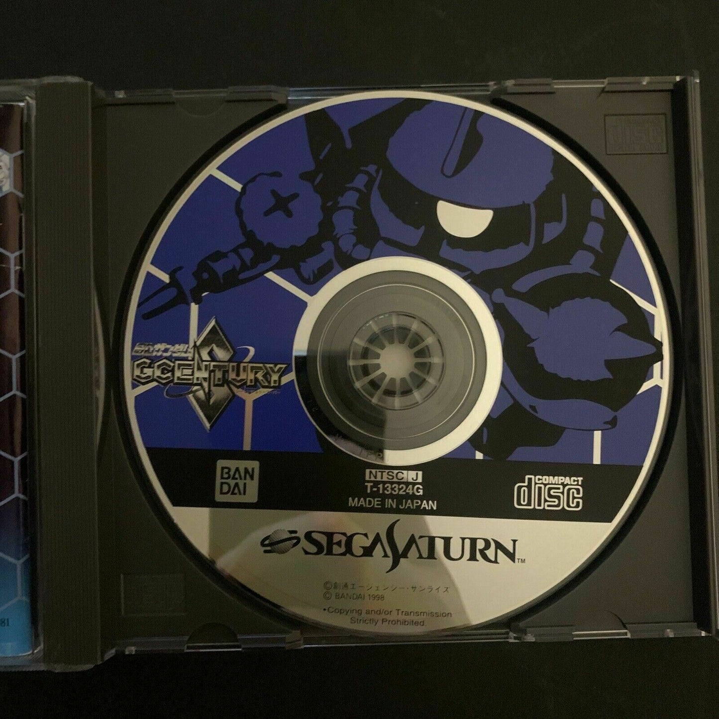 SD Gundam G Century - Sega Saturn NTSC-J Japan