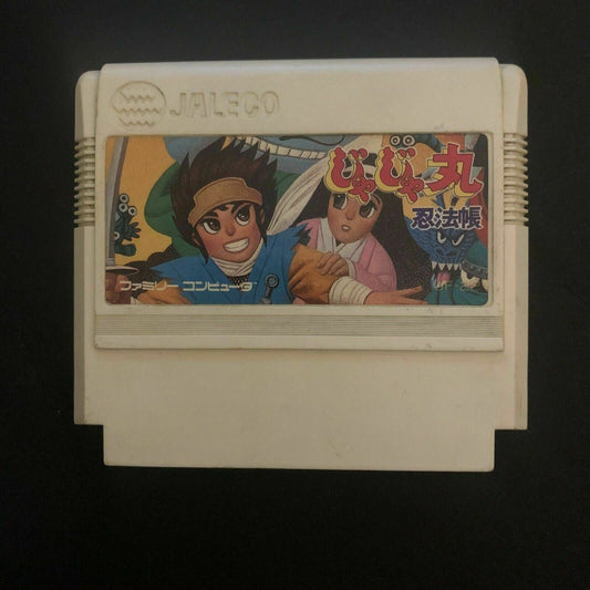 JaJaMaru: Ninpo Cho - Nintendo Famicom NES NTSC-J Japan 1989 RPG Game