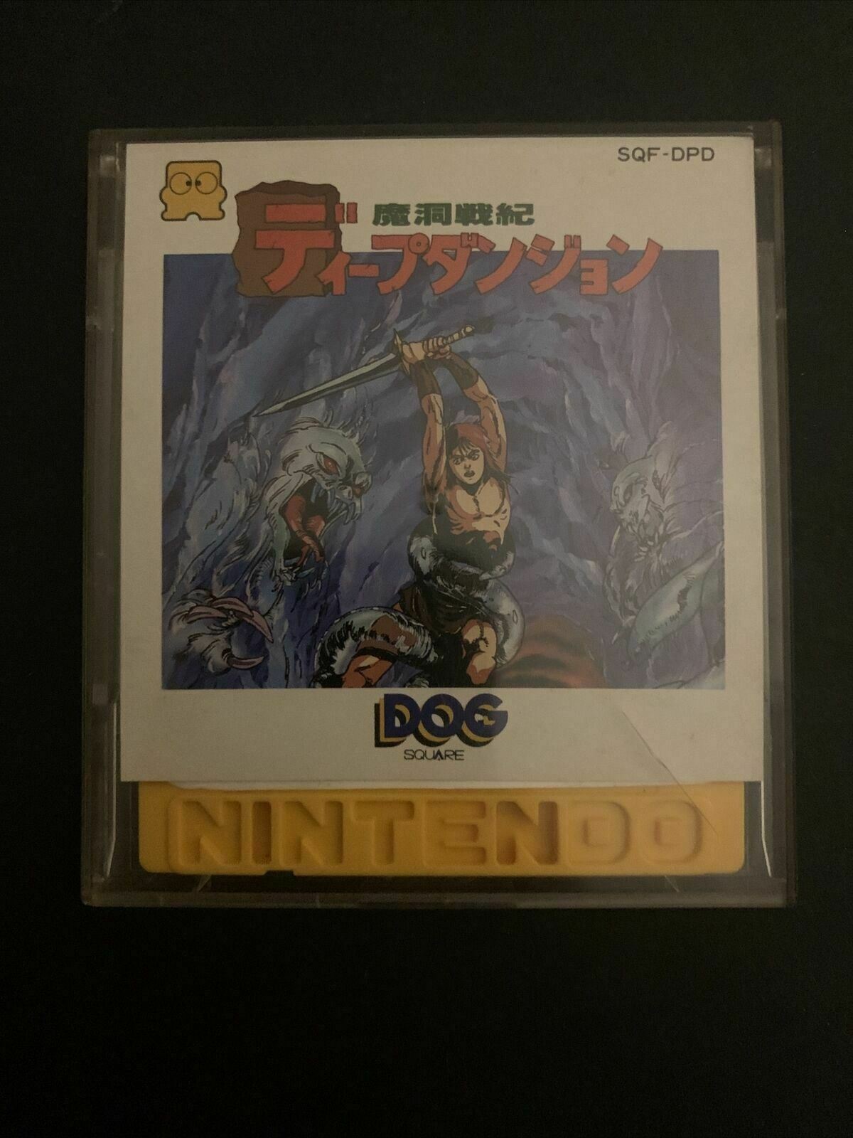 Deep Dungeon: Madō Senki - Nintendo Famicom Disk NES  SQF-DPD Japan 1986
