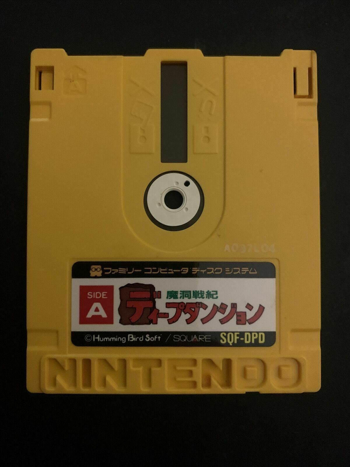 Deep Dungeon: Madō Senki - Nintendo Famicom Disk NES  SQF-DPD Japan 1986