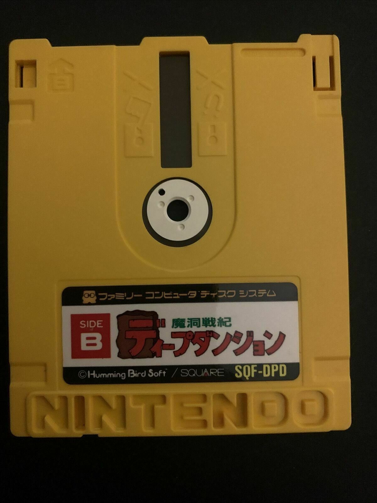 Deep Dungeon: Madō Senki - Nintendo Famicom Disk NES  SQF-DPD Japan 1986