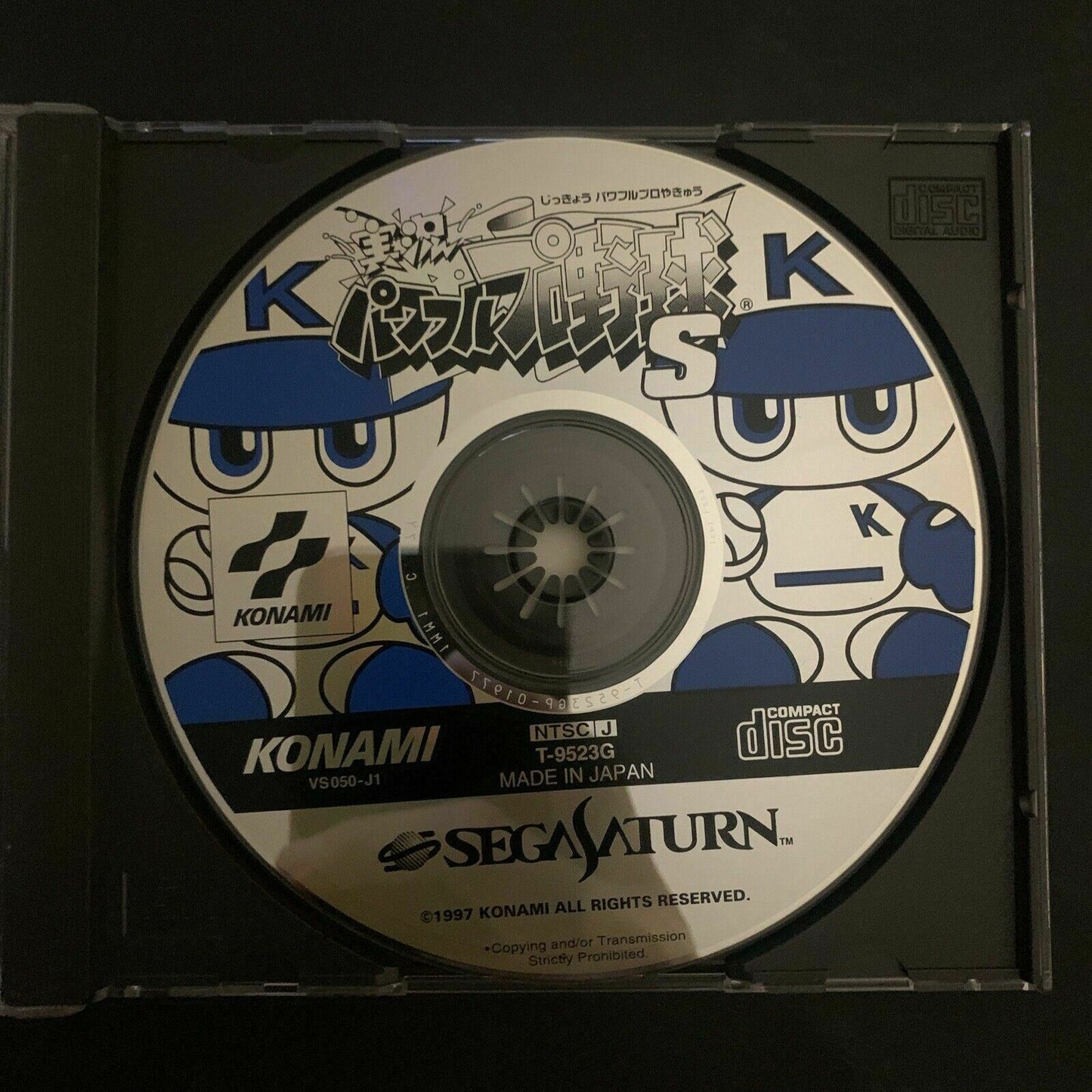 Jikkyo Powerful Pro Yakyu Baseball - Sega Saturn NTSC-J Japan 1997 Game