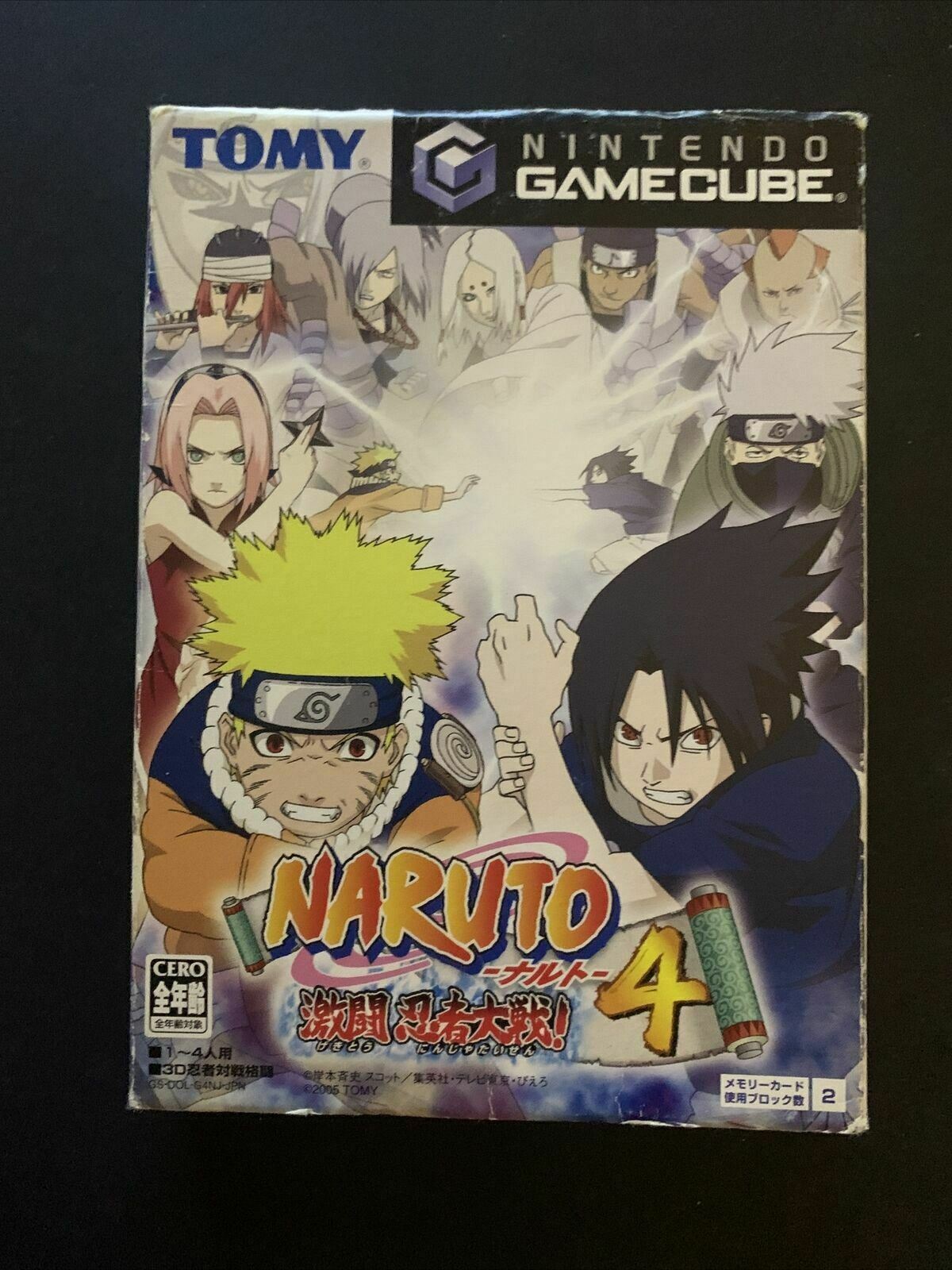 Naruto: Gekitou Ninja Taisen 4 - Nintendo GameCube NTSC-J Japan