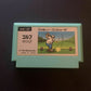Golf - Nintendo Famicom NES NTSC-J Japan HVC-GF 1984 Game