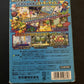 Mario Party 5 - Nintendo GameCube NTSC-J Japan