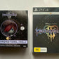 *New Sealed* Kingdom Hearts III - PS4 Deluxe Edition With Sora Vinyl Figure