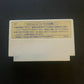 Mickey Mouse - Nintendo Famicom NES NTSC-J Japan 1987 HFC-MI