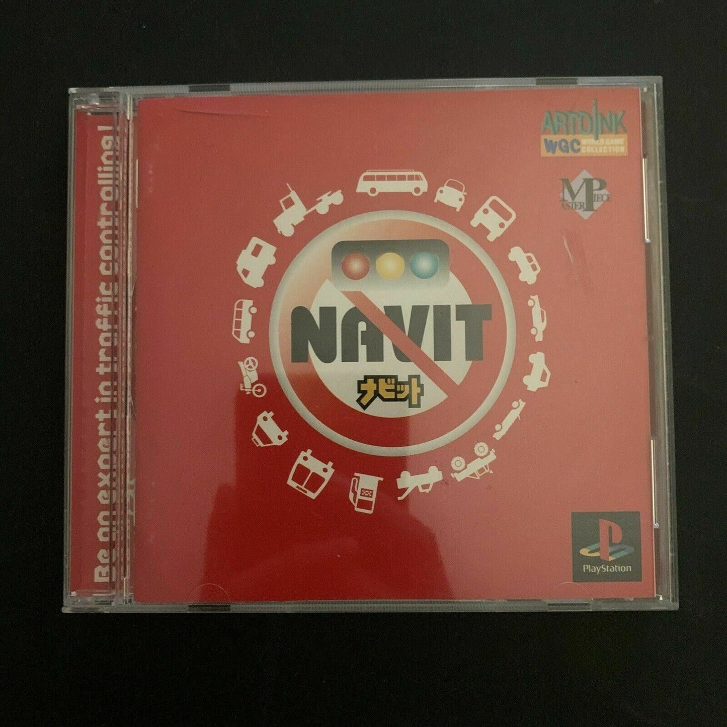 Navit - Sony Playstation 1 PS1 NTSC-J Japan