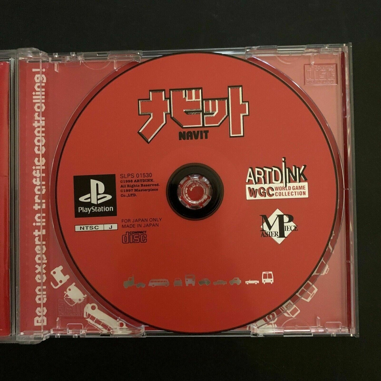 Navit - Sony Playstation 1 PS1 NTSC-J Japan