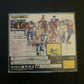 Street Fighter Zero - Sega Saturn NTSC-J Japan