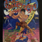 Super Street Fighter 2 - Strategy Game Guide Japan *Text is in Japanese*