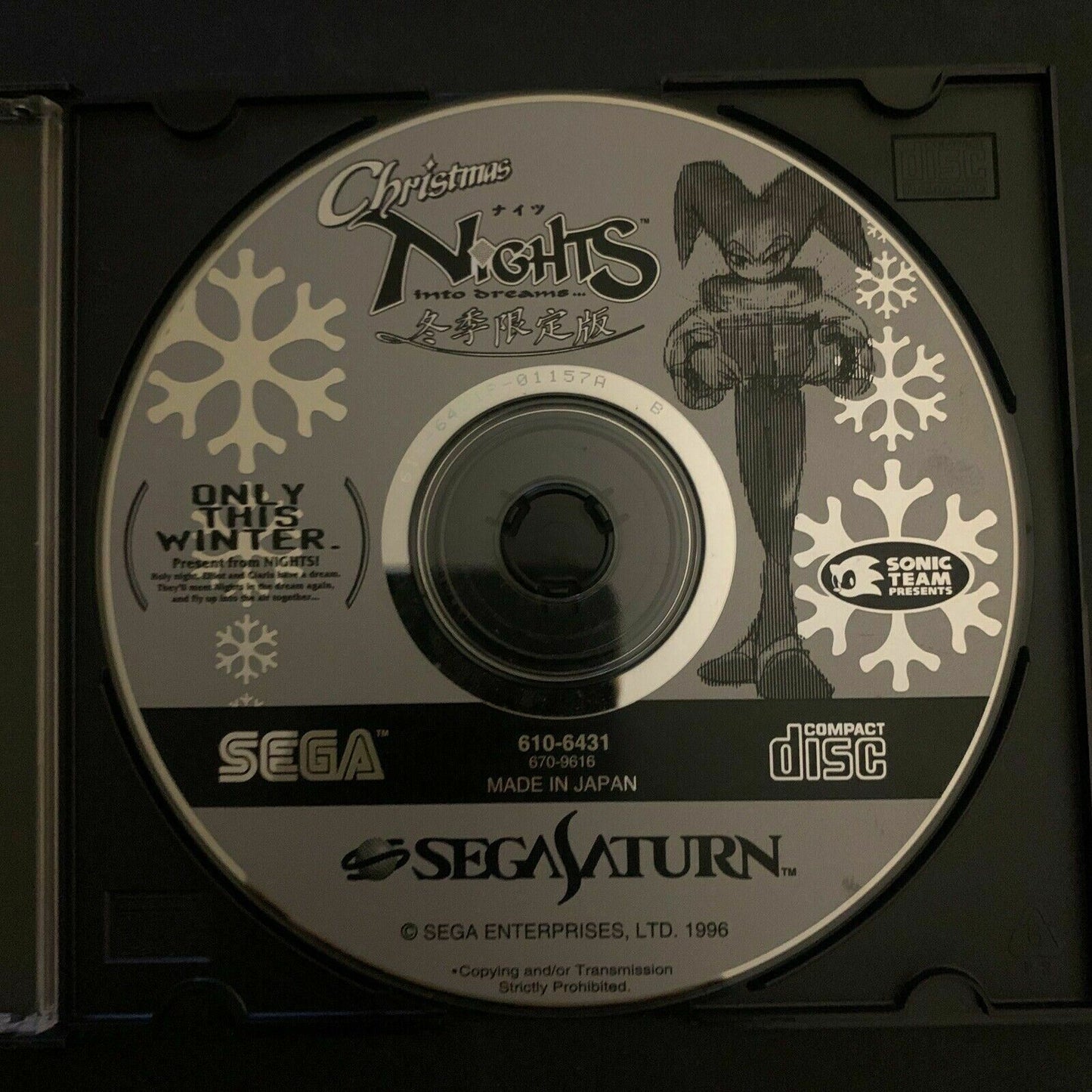 Christmas NiGHTS into Dreams - Sega Saturn NTSC-J Japan Disc Only 1996 *RARE*