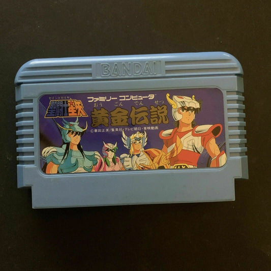 Saint Seiya: Ougon Densetsu - Nintendo Famicom NES NTSC-J Japan 1987