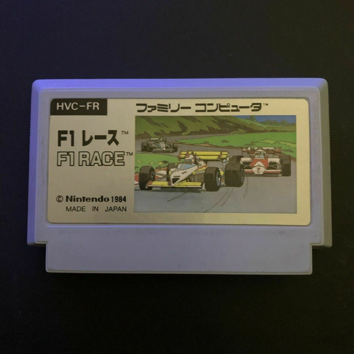 F1 Race - Nintendo Famicom NES NTSC-J Japan HVC-FR 1984