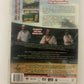 Merv Hughes Cricket Challenge (DVD, 2005) Region 4