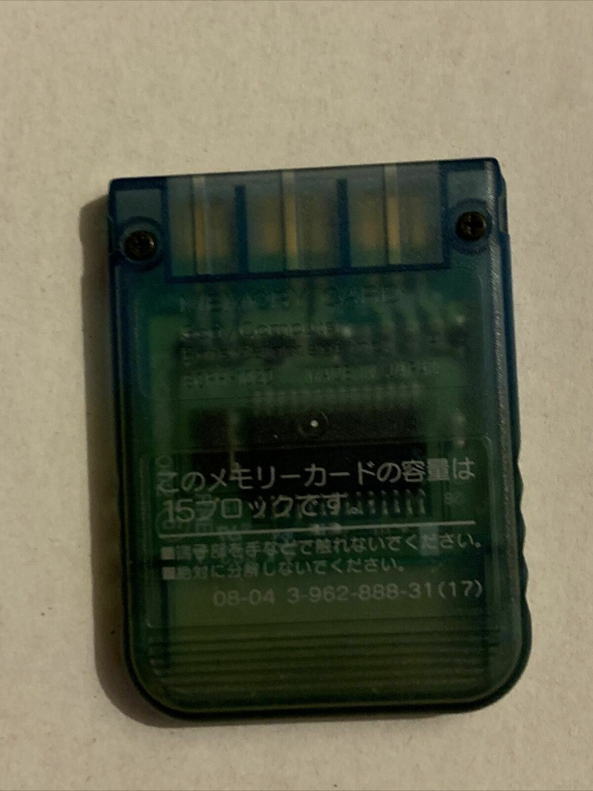 Genuine Sony Playstation 1 PS1 Memory Card -  SCPH-1020 Transparent Green Japan