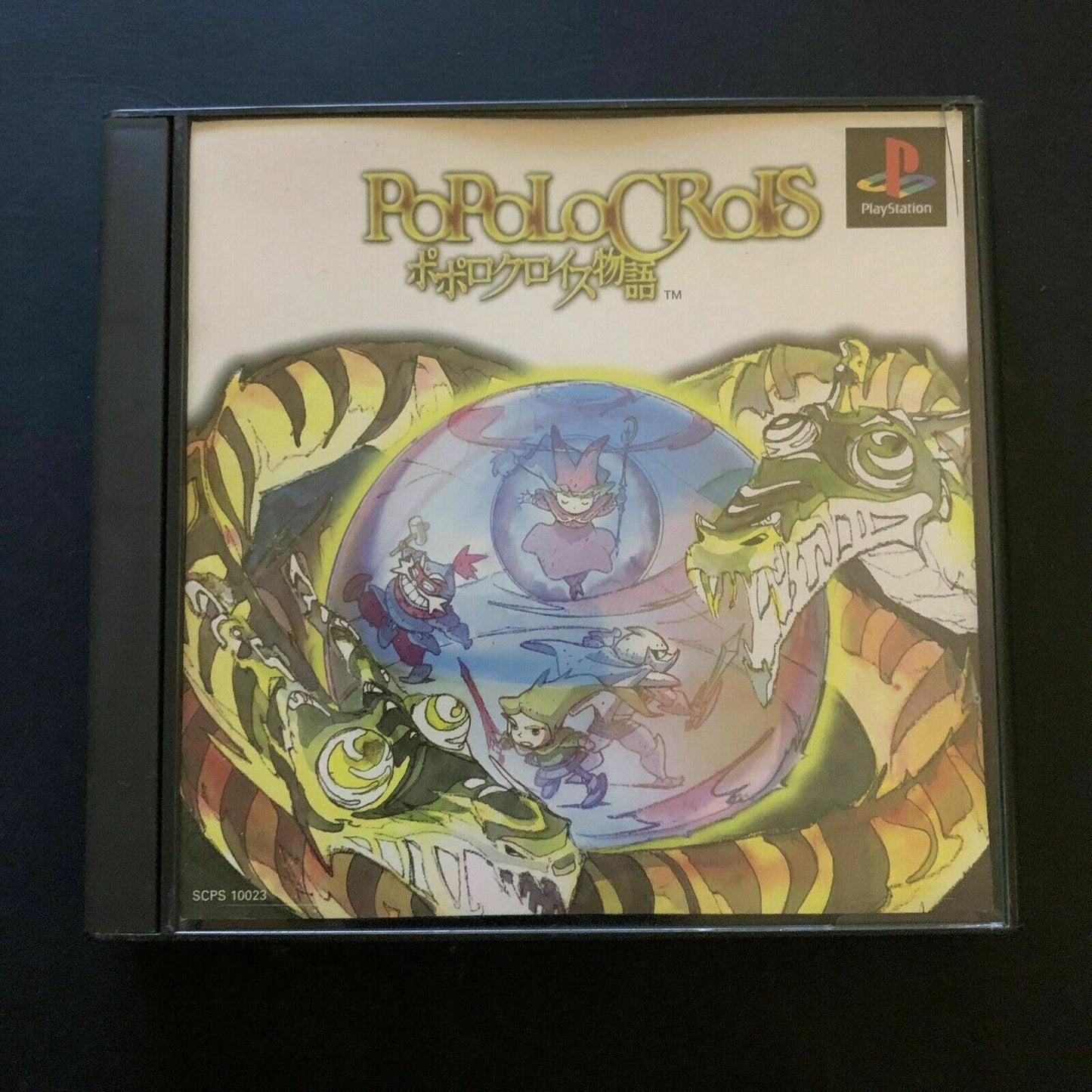 Popolocrois - Sony Playstation PS1 NTSC-J Japan Tactical RPG 1996 Game