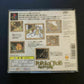 Popolocrois - Sony Playstation PS1 NTSC-J Japan Tactical RPG 1996 Game