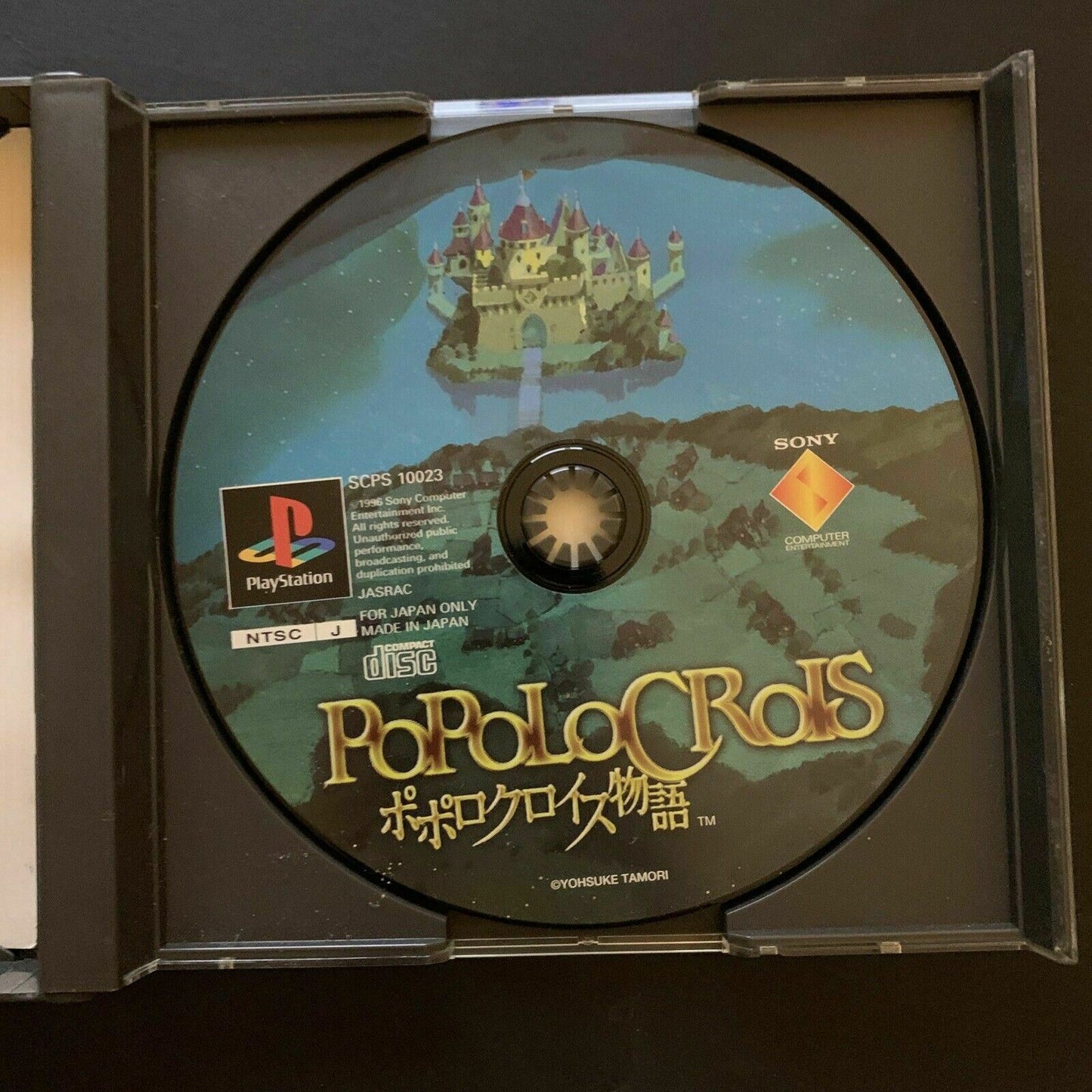 Popolocrois - Sony Playstation PS1 NTSC-J Japan Tactical RPG 1996 Game