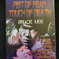 Fist Of Fear Touch Of Death - Bruce Lee (DVD, 1980) All Regions
