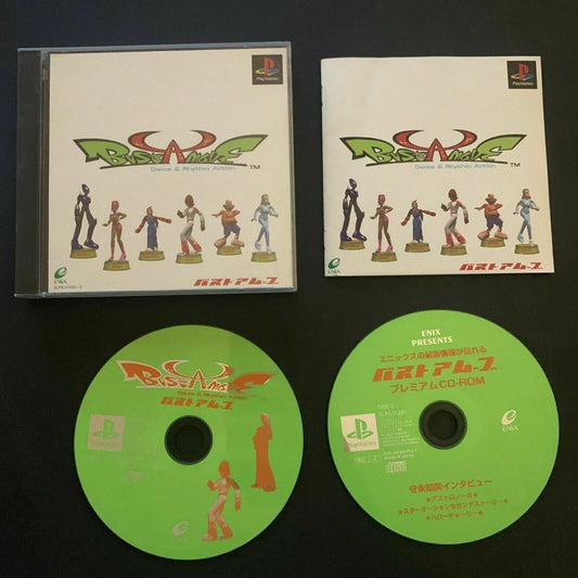 Bust A Move - Playstation PS1 NTSC-J Japan Music Dance Game