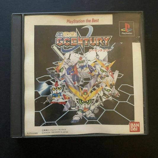 SD Gundam G-Century - Playstation PS1 NTSC-J Japan Tactical RPG  Game