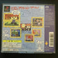 PaRappa The Rapper - Playstation PS1 NTSC-J Japan Music & Rhythm Game