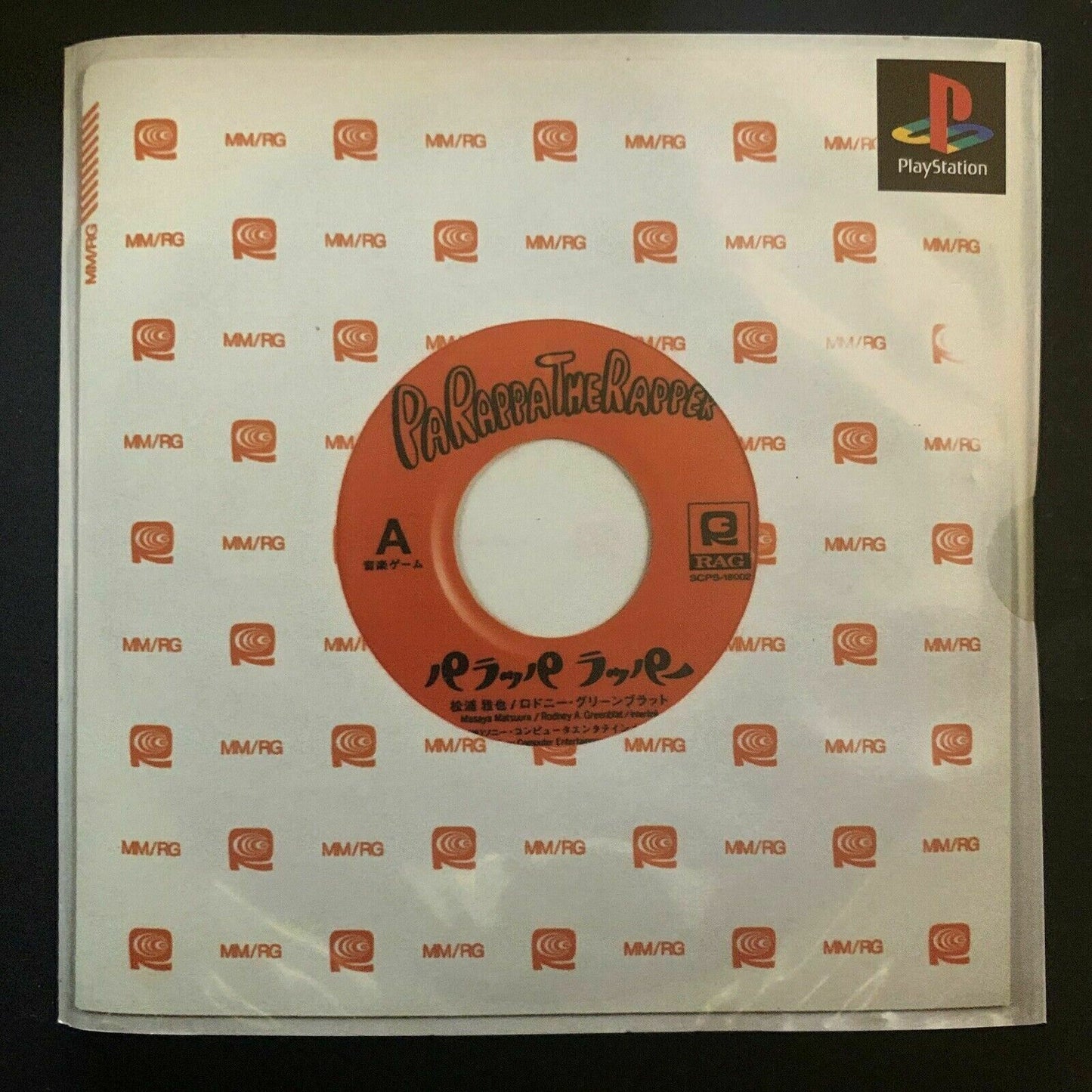 PaRappa The Rapper - Playstation PS1 NTSC-J Japan Music & Rhythm Game