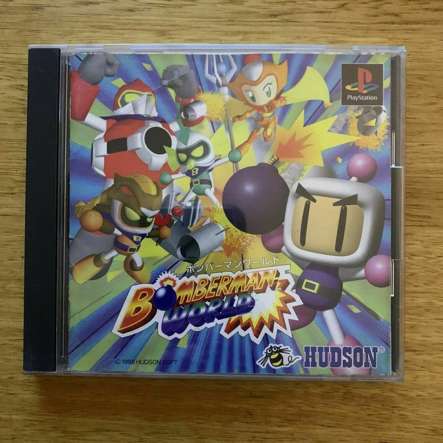 Bomberman World - Playstation PS1 NTSC-J Japan Game