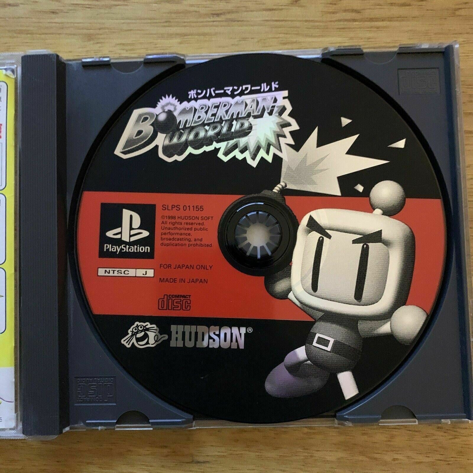 Bomberman Iso Ps1 Bomberman World PS1 Sony PlayStation NTSC-J