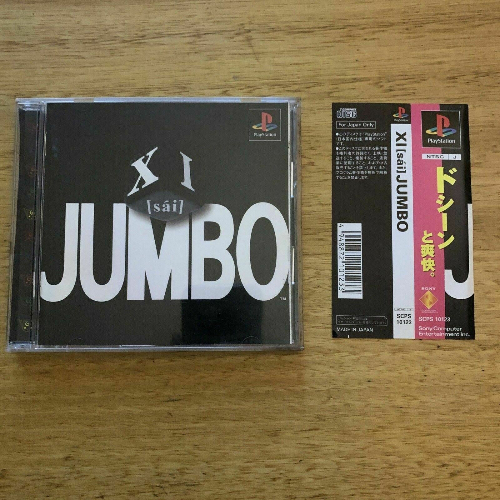 Jeu PS1 The Invaders Space Invaders Jeu Sony Playstation 1 Version NTSC - J (Japon Jeu PS1 The Invaders Space Invaders Jeu Sony Playstation 1 Version NTSC - J (Japon