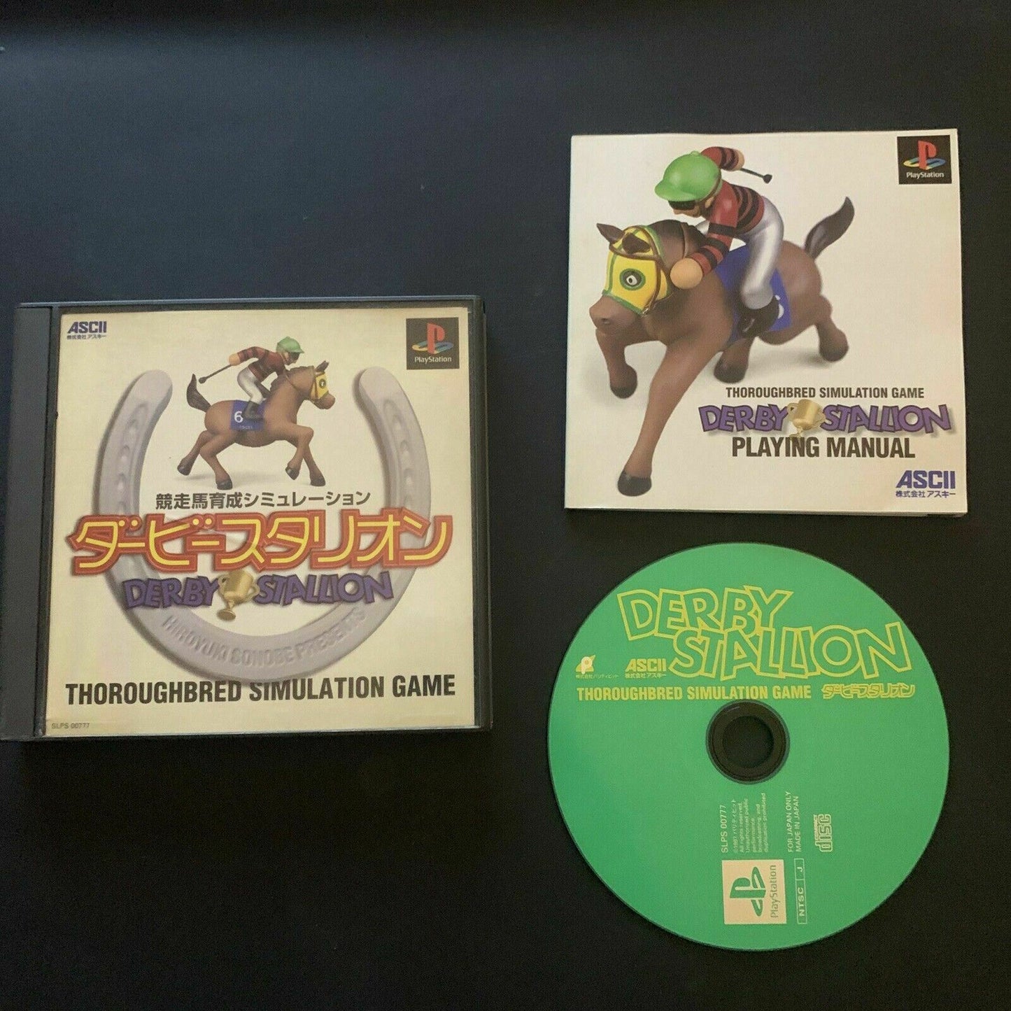 Derby Stallion - Playstation PS1 NTSC-J Japan Horse Thoroughbred Simulation Game