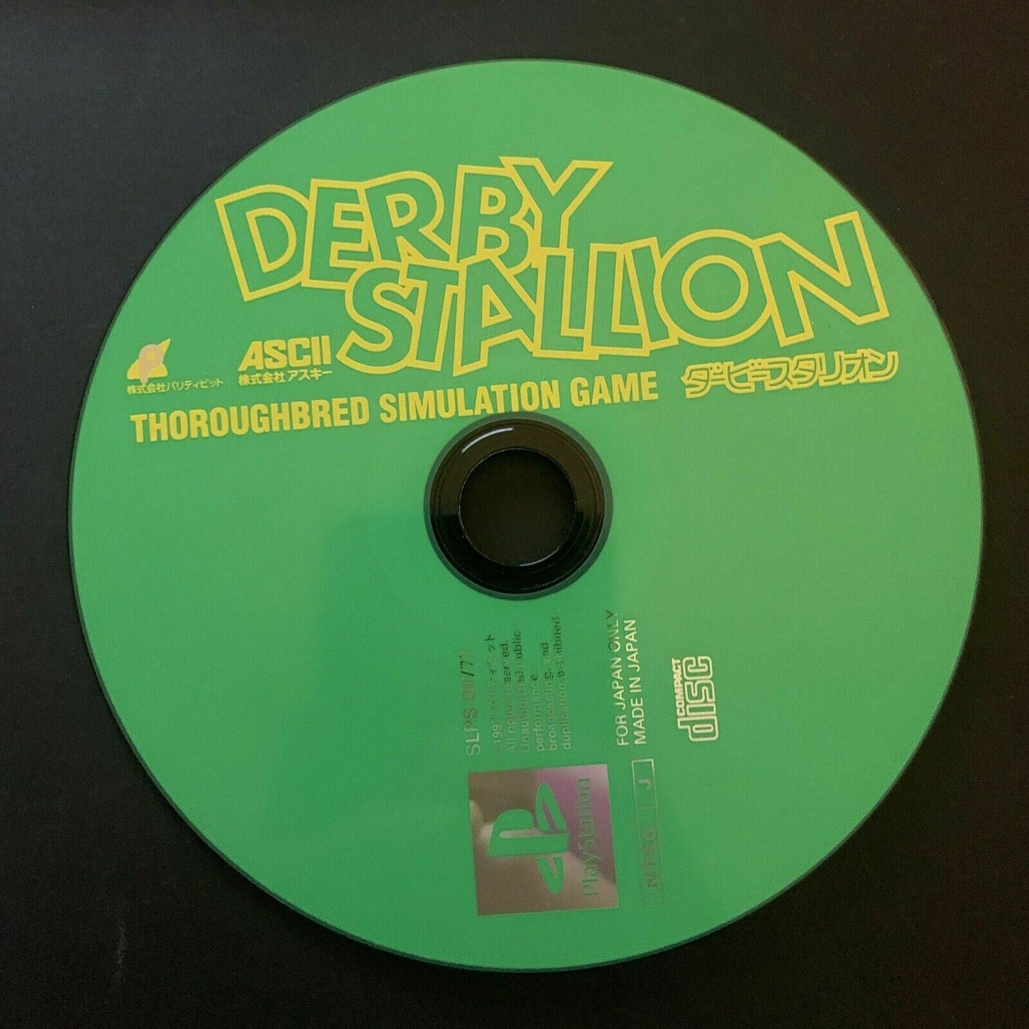 Derby Stallion - Playstation PS1 NTSC-J Japan Horse Thoroughbred Simulation Game