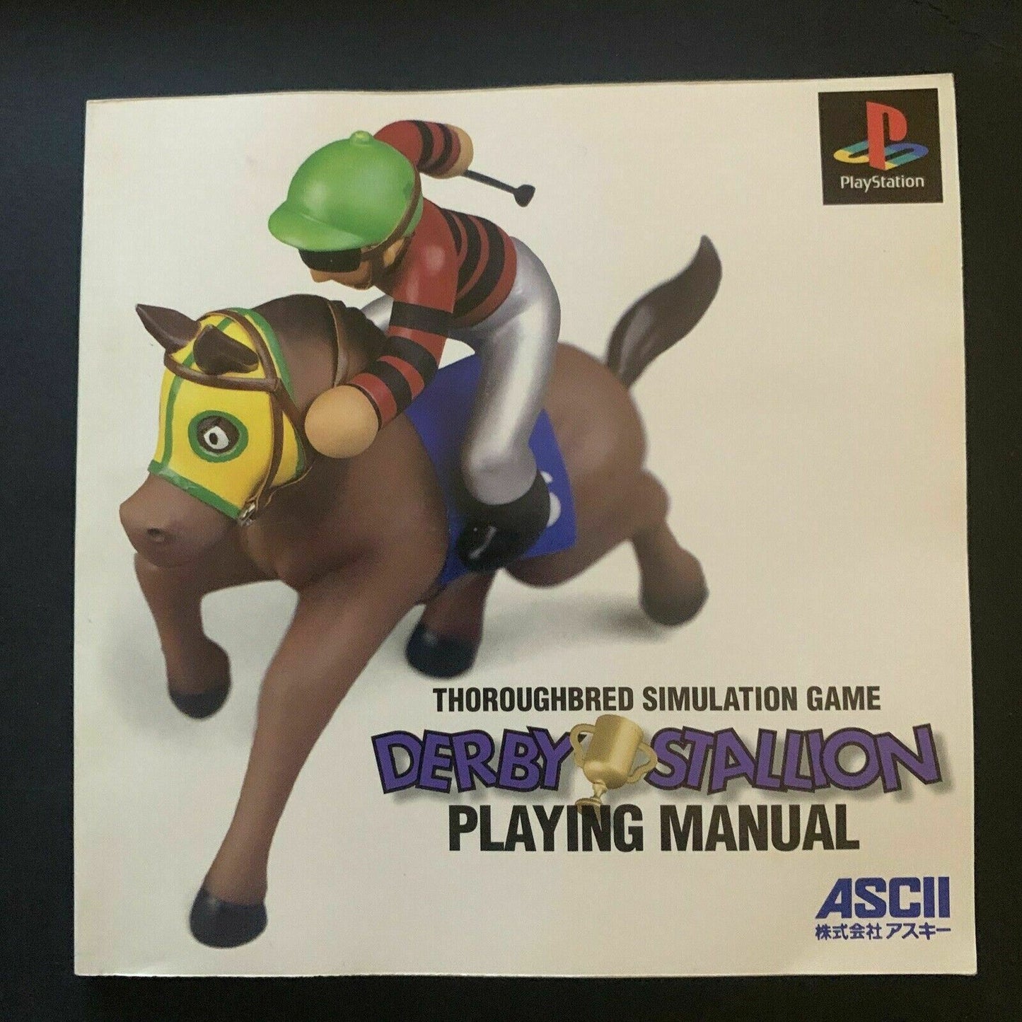 Derby Stallion - Playstation PS1 NTSC-J Japan Horse Thoroughbred Simulation Game