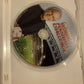 Les Murray's World Football Challenge - Interactive DVD Trivia Game RARE!