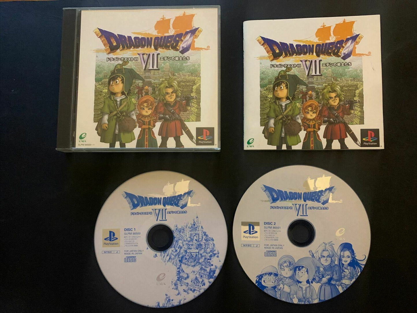 Dragon Quest VII - Playstation PS1 RPG Game NTSC-J with manual Japan