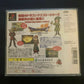 Dragon Quest VII - Playstation PS1 RPG Game NTSC-J with manual Japan