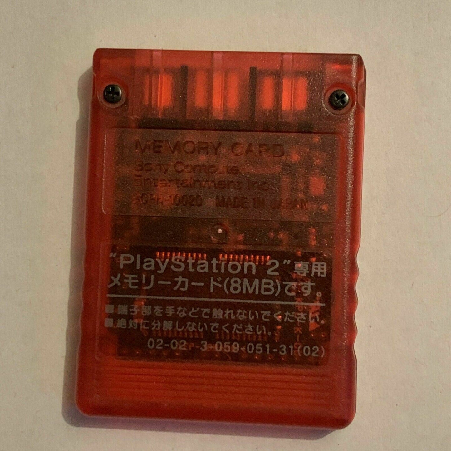 Genuine Sony PlayStation 2 PS2 8MB Memory Card SCPH-10020 Transparent Red Japan
