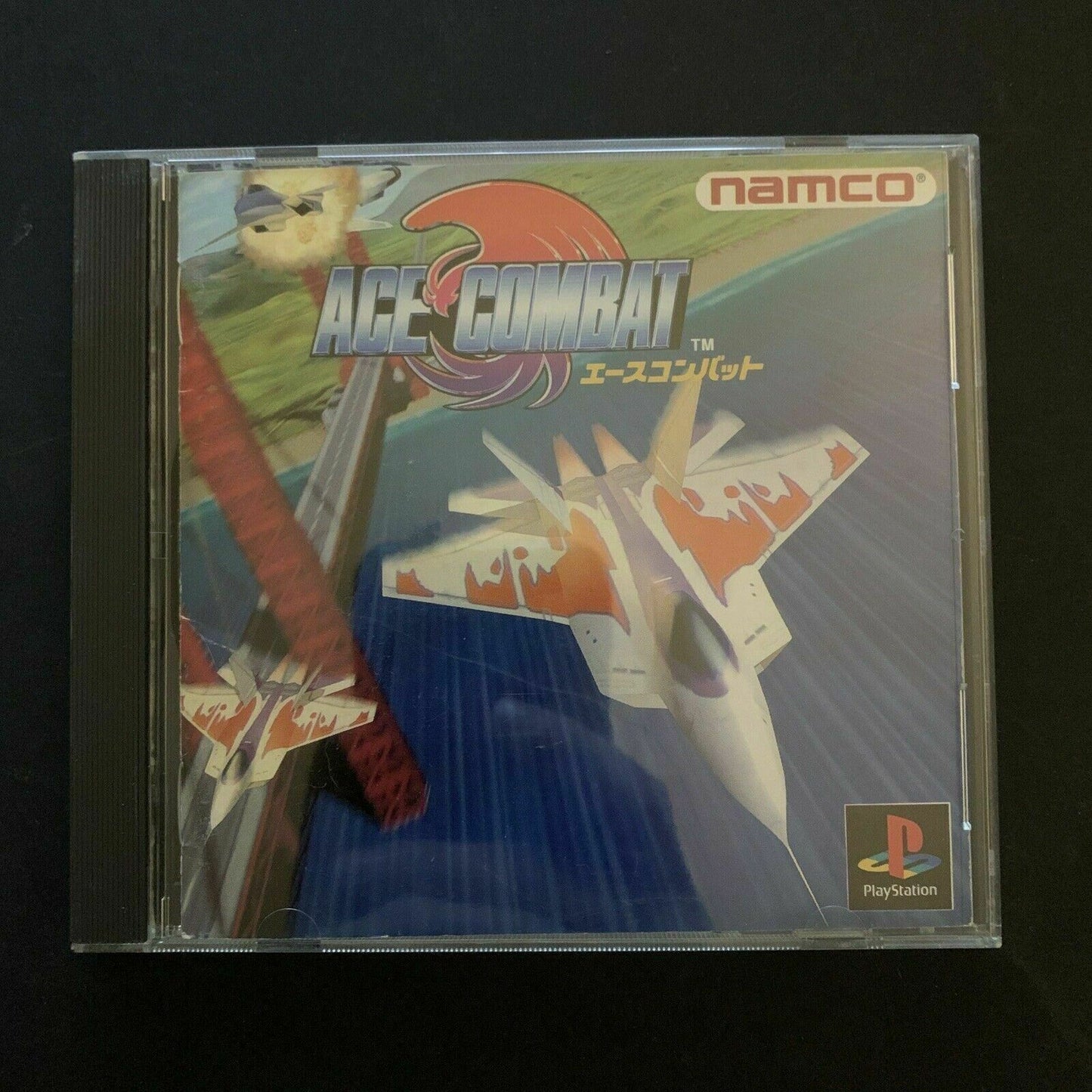 Ace Combat - Playstation PS1 NTSC-J Japan NAMCO Flight Combat Game