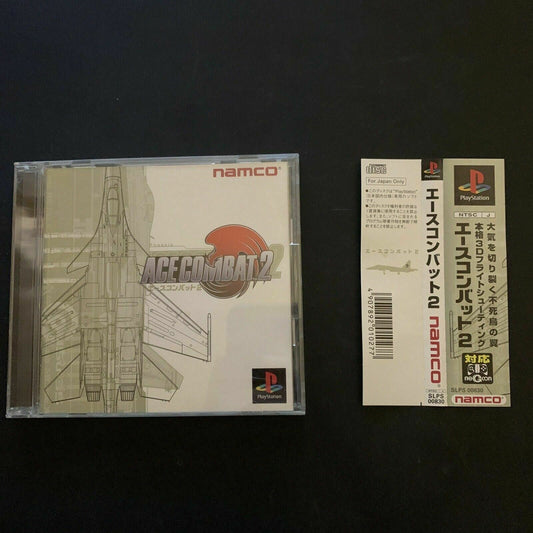 Ace Combat 2 - Sony Playstation PS1 NTSC-J Japan NAMCO Flight Combat Game