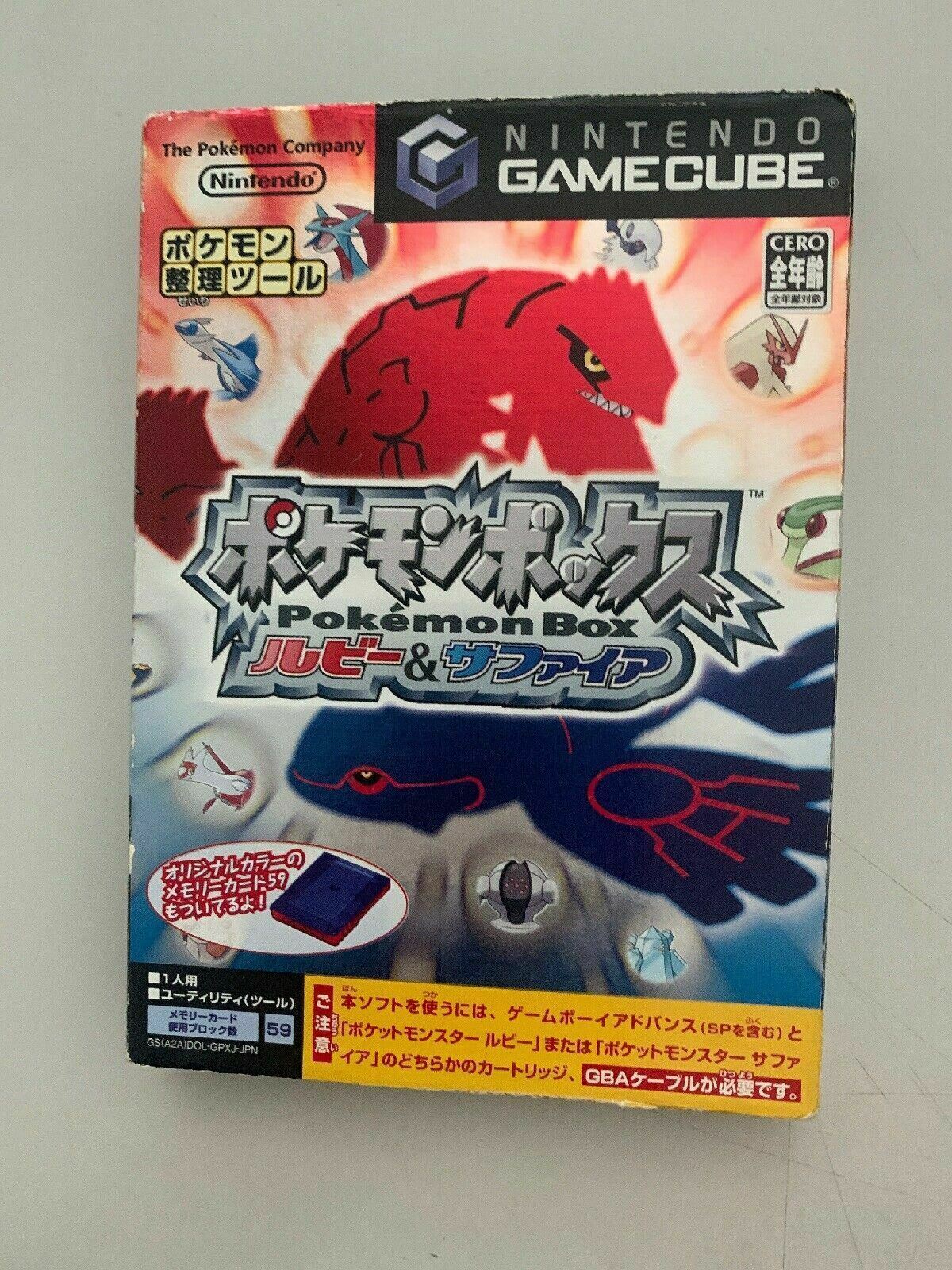 Pokemon Box: Ruby & Sapphire - Nintendo GameCube Japan NTSC-J Edition