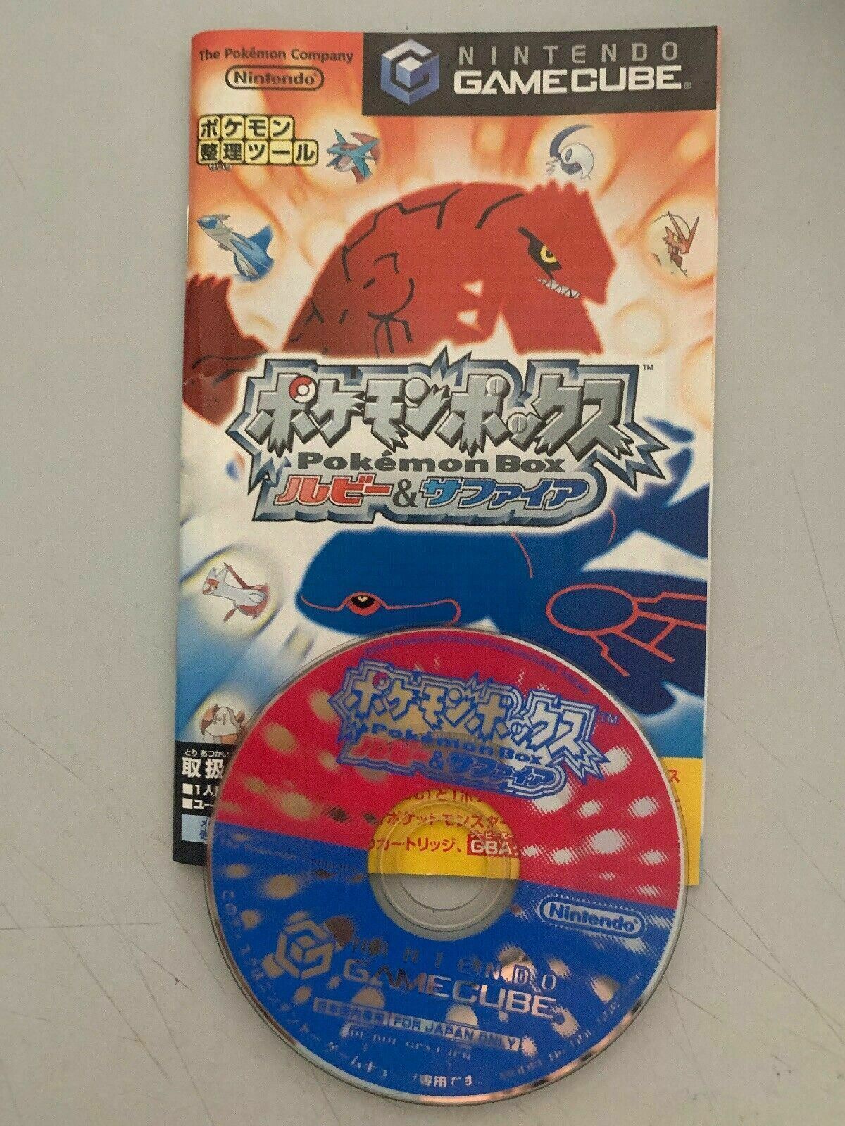 Pokemon Box: Ruby & Sapphire - Nintendo GameCube Japan NTSC-J Edition
