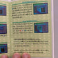 Pokemon Box: Ruby & Sapphire - Nintendo GameCube Japan NTSC-J Edition